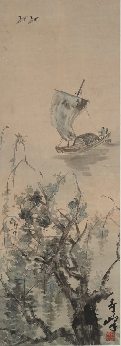 Un pescatore in un paesaggio da Gao Qifeng