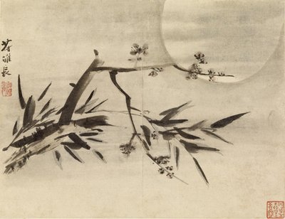  da Gao Qipei