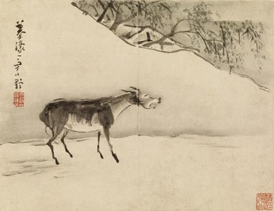  da Gao Qipei