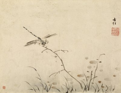  da Gao Qipei