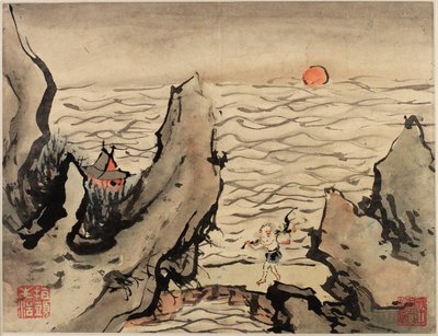  da Gao Qipei
