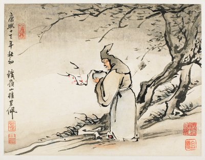  da Gao Qipei
