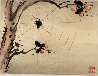  da Gao Qipei