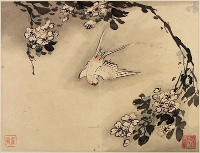  da Gao Qipei