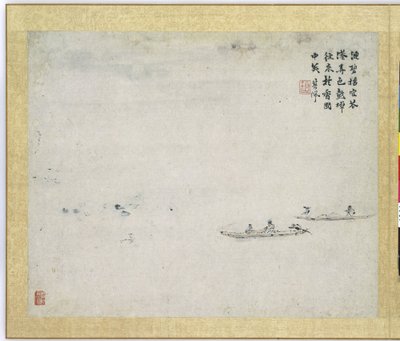 Dipinto da Gao Qipei