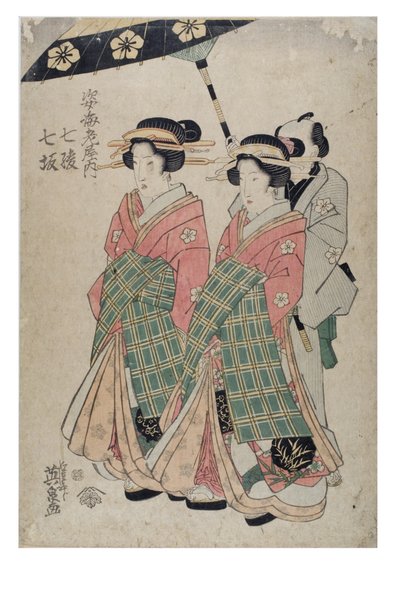 Figure dal bordello Ebiya. Nanasaka, Nana
