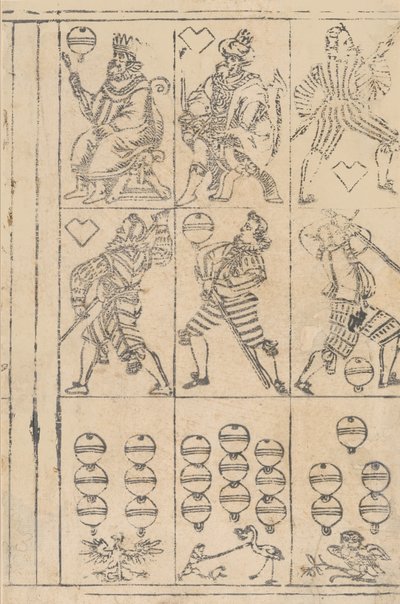 Foglio di carte da gioco, XVI secolo da Georg Schachomair