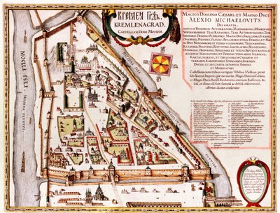 Mosca, Moskva, Russia da Georg and Hogenberg Franz (1535 90) Braun