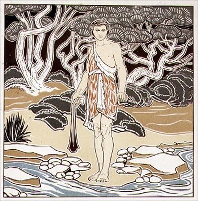 David, cartone per decorazione a sgraffito, da Vol XIII della rivista `The Studio`, pub. 1898 da George Heywood Maunoir Sumner