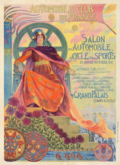Salone dell