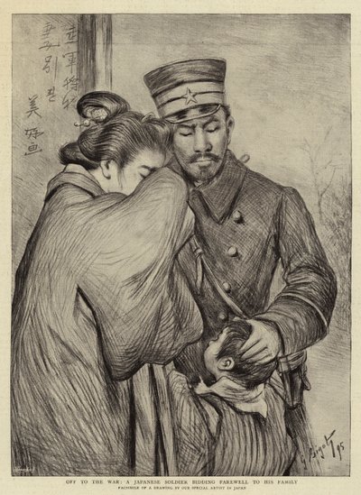 Alla guerra, un soldato giapponese saluta la sua famiglia da Georges Ferdinand Bigot
