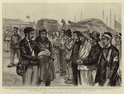 Appello e distribuzione delle razioni dei coolies giapponesi da Georges Ferdinand Bigot