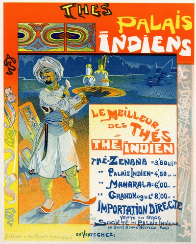 Riproduzione di un poster pubblicitario 