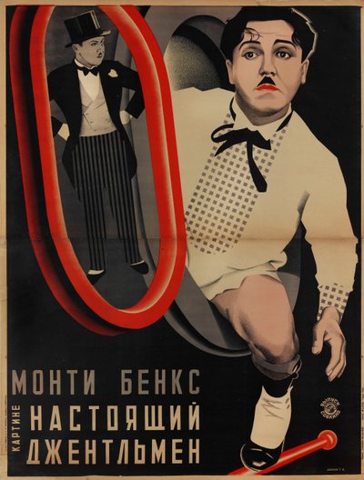 Poster del film A Perfect Gentleman di Clyde Bruckman, 1928 da Georgi Avgustovich Stenberg