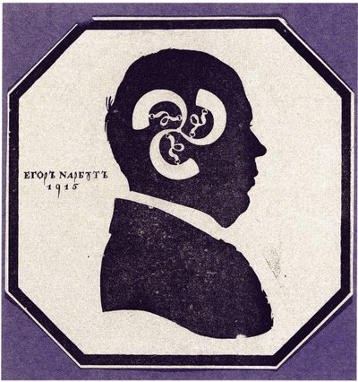 Autoritratto. Silhouette con gli elementi delle armi della famiglia Narbut, 1915 da Georgi Ivanovich Narbut