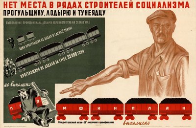 Nelle file dei costruttori del socialismo non c