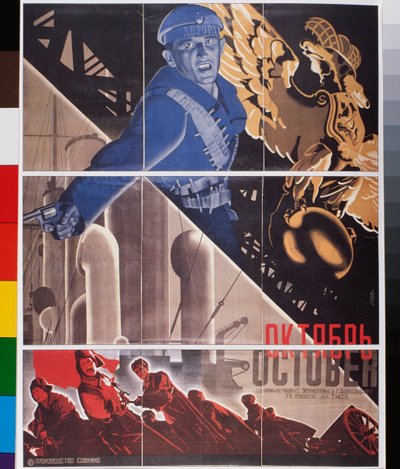 Locandina del film, "Ottobre" da Georgii Avgustovich Stenberg
