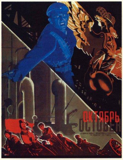 Poster per il film 