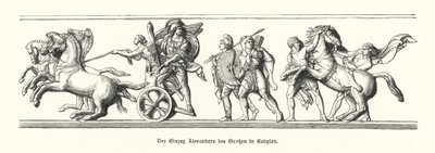Alessandro Magno entra a Babilonia, 331 a.C. (incisione) da German School