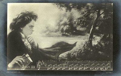 Sonata per pianoforte n. 14 di Beethoven (Sonata al chiaro di luna) da German School