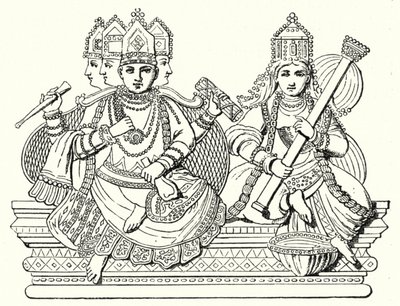 Brahma e Saraswati da German School