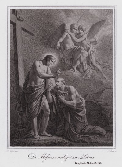 Cristo appare a Pietro da German School