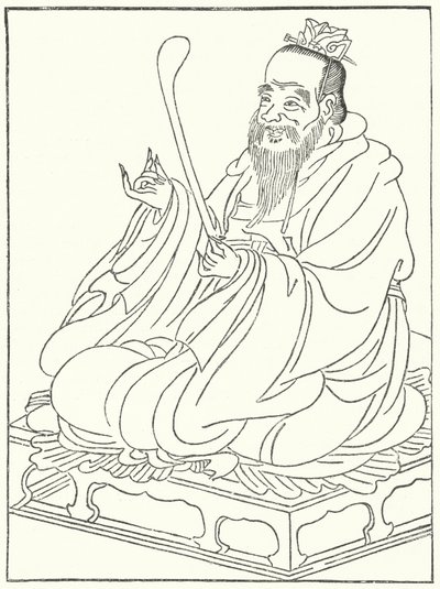 Confucio, antico filosofo cinese (551-479 a.C.) (incisione) da German School