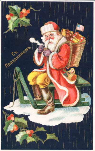 Babbo Natale da German School