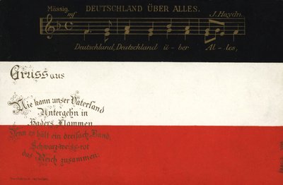 Inno nazionale tedesco da German School