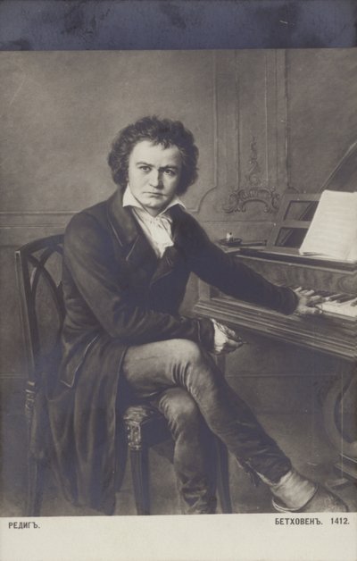 Ludwig van Beethoven da German School