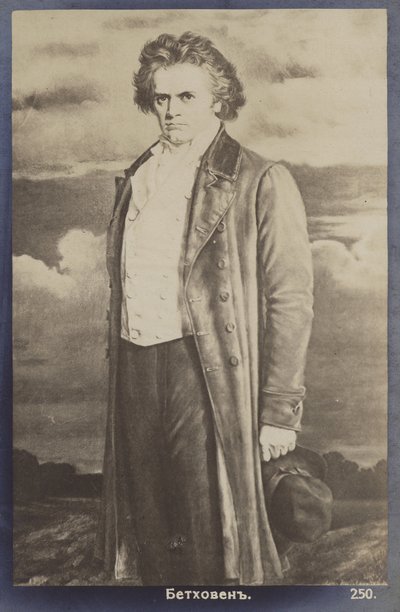 Ludwig van Beethoven da German School