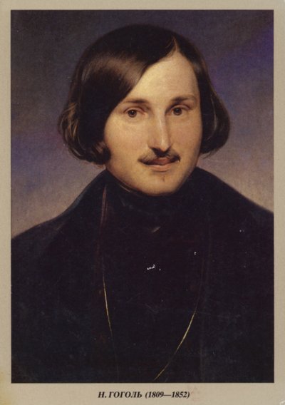 Nikolai Gogol, romanziere, drammaturgo e scrittore di racconti russo da German School