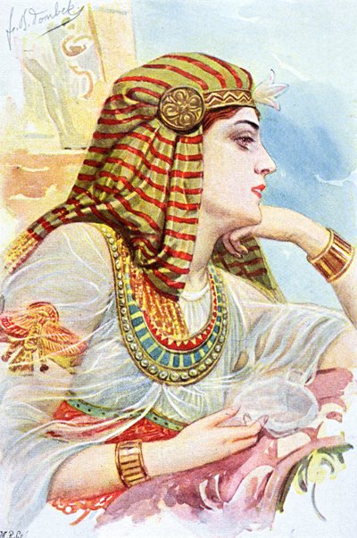Pamina dall