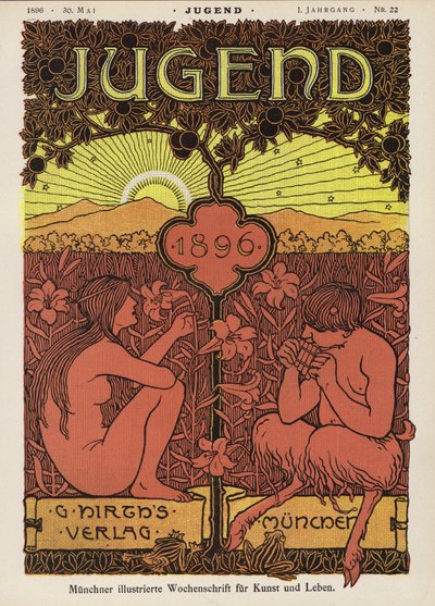 Pan e ninfa da German School