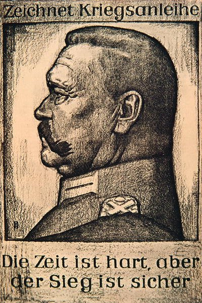 Poster con Hindenburg che pubblicizza un prestito tedesco della Prima Guerra Mondiale da German School