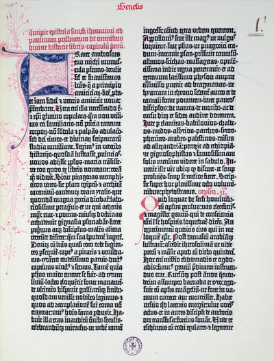 Prologo della Bibbia di Gutenberg, stampata da Johannes Gutenberg (c.1400-68) e Peter Schoeffer (1425-1502) a Magonza, 1454-56 da German School