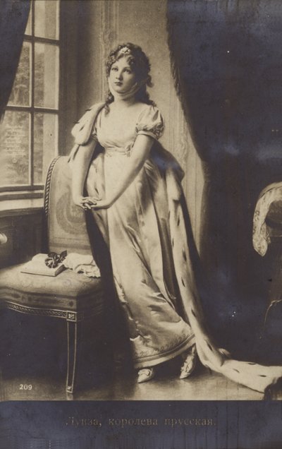 Regina Luisa di Prussia da German School