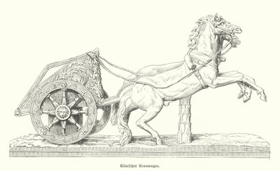 Carro da corsa romano (incisione) da German School