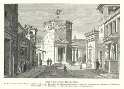 Strada e Torre dei Venti ad Atene, Antica Grecia da German School