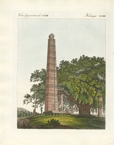 Obelisco di Axum da German School