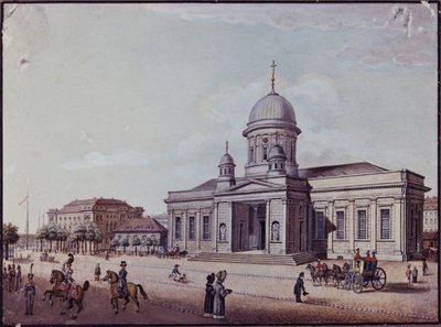 Il Castello e la Chiesa Cattedrale, Berlino da German School