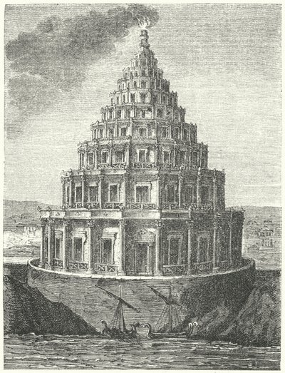 Il Faro di Alessandria, Egitto da German School