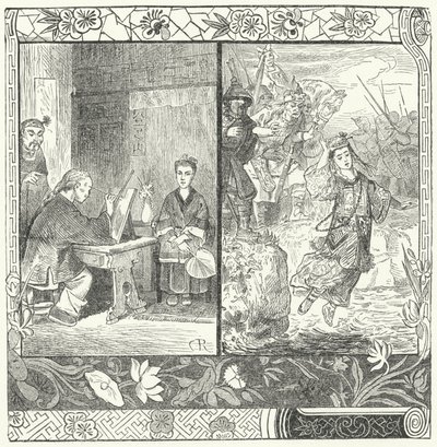 La morte di Wang Zhaojun nella poesia di Ma Zhiyuan 