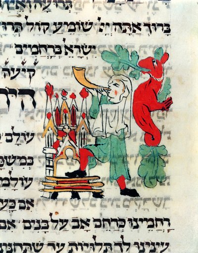 Trombettista che suona lo Shofar al tempo di Rosh Hashanah e Yom Kippur, manoscritto secondo il rito tedesco, XIII-XIV secolo da German School