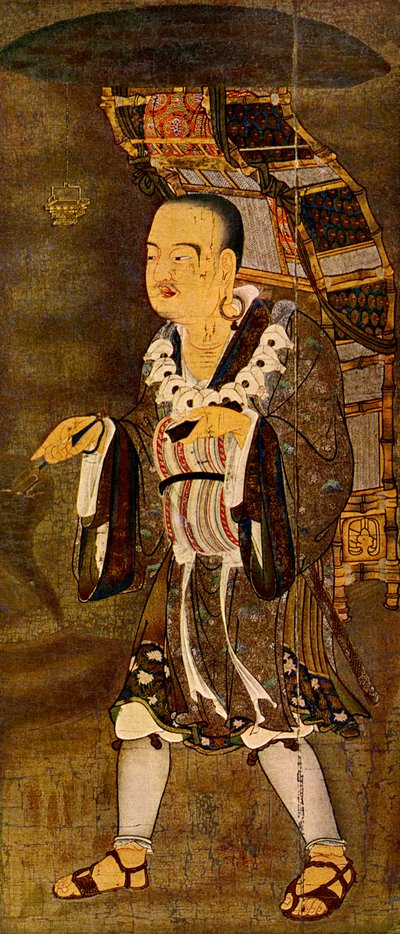 Xuanzang, da 