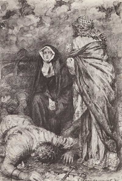 Illustrazione per La Storia di Hereward, Il Campione d