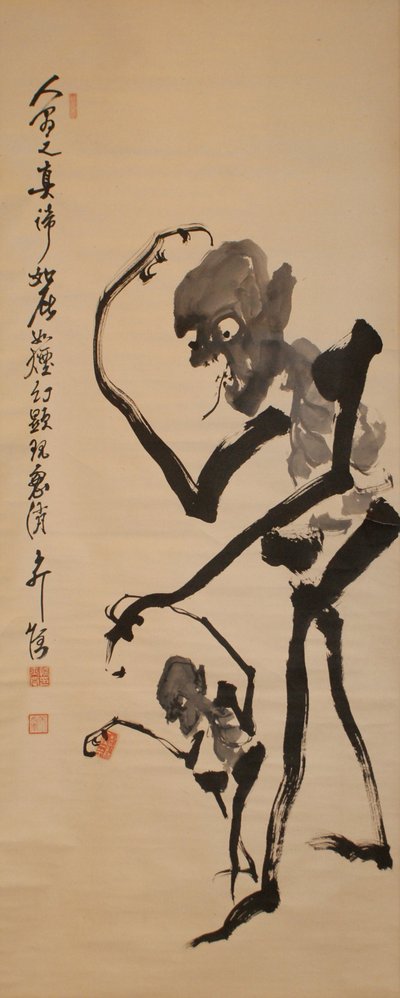 Scheletro padre e figlio che fanno il Bon Dance, c.1850-99 da G?ga Doi
