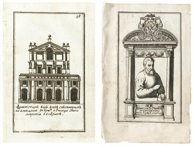 Illustrazioni dall