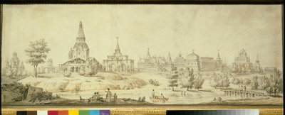 Vista del quartiere di Kolomenskoie a Mosca, a sinistra la chiesa dell