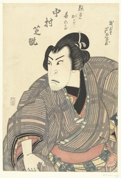 Confronto tra due lottatori di sumo da Gigado Ashiyuki
